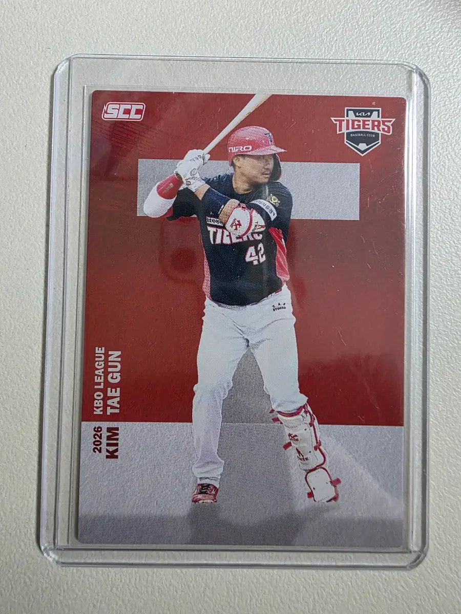 2026 kbo scc 김태군 알파벳 카드 판매 기아타이거즈