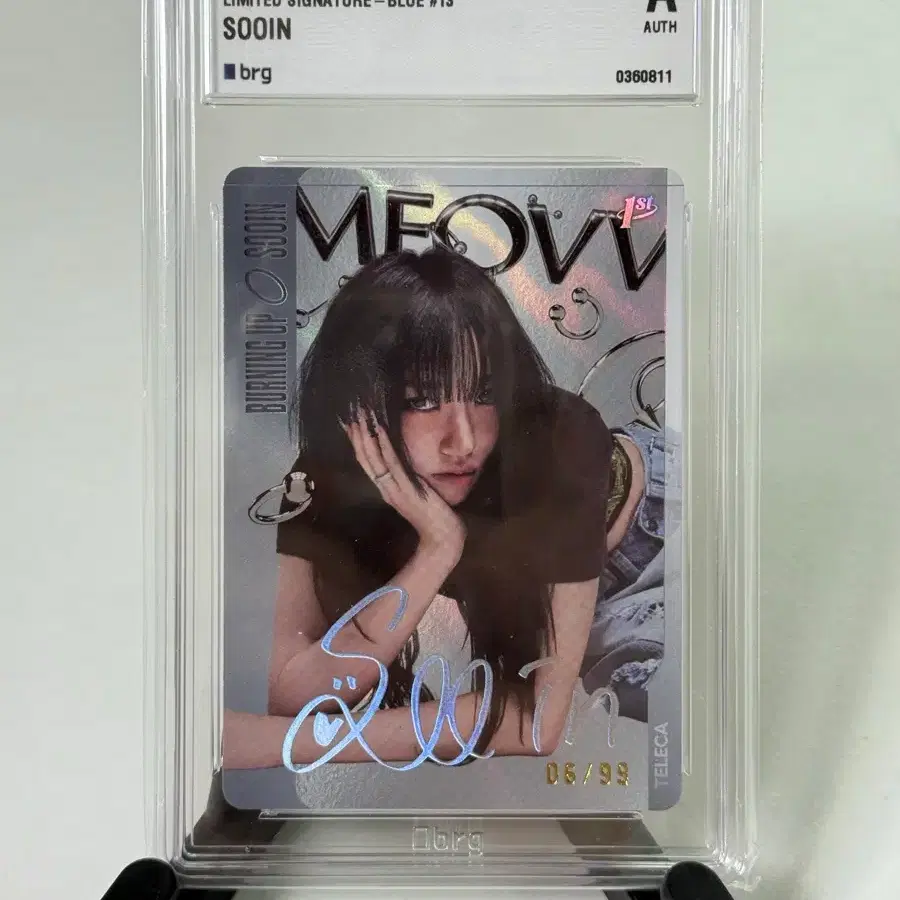 미야오 테레카 수인 시그니처 블루 06/99 슬랩 등급카드