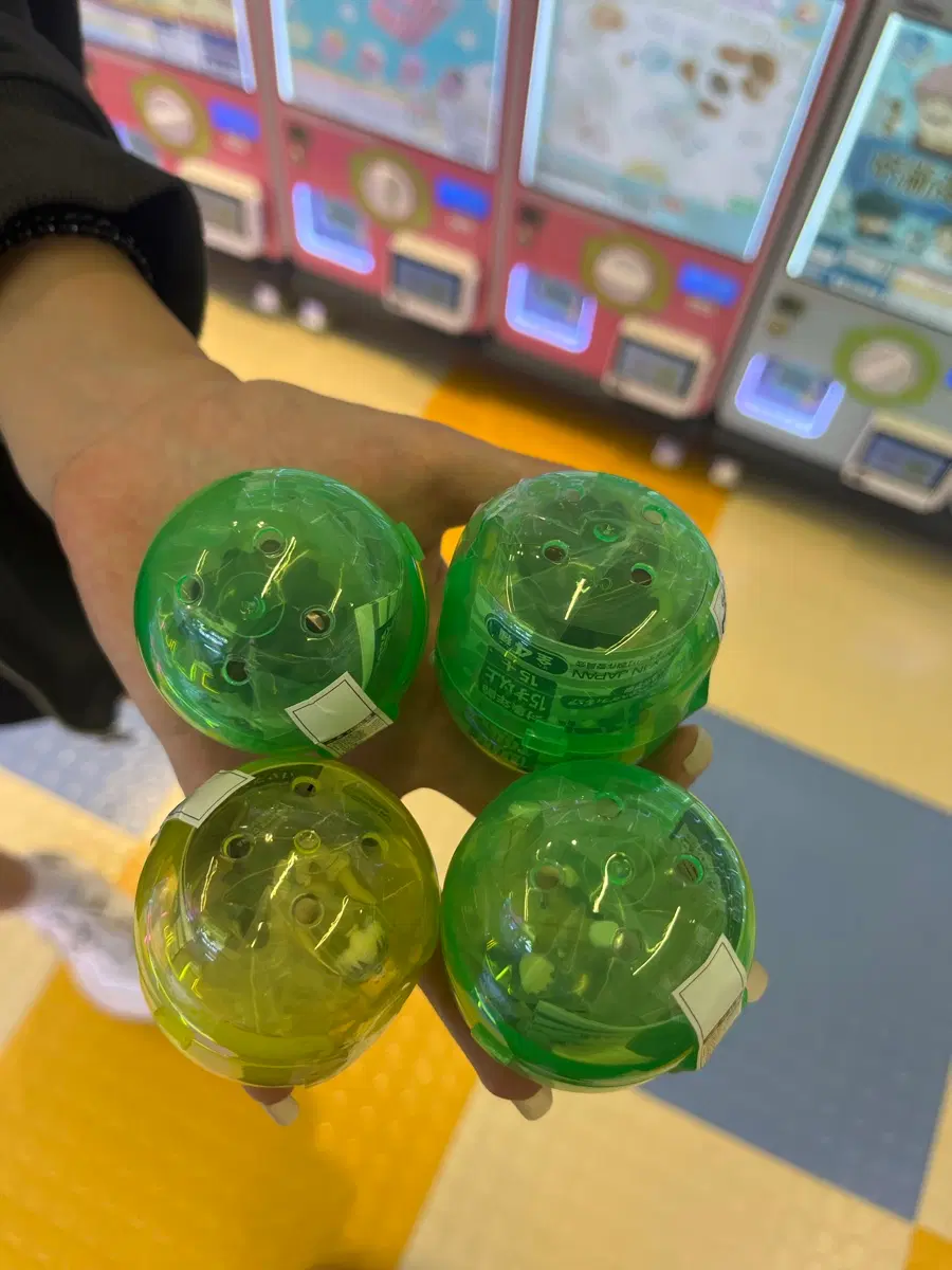 하이큐