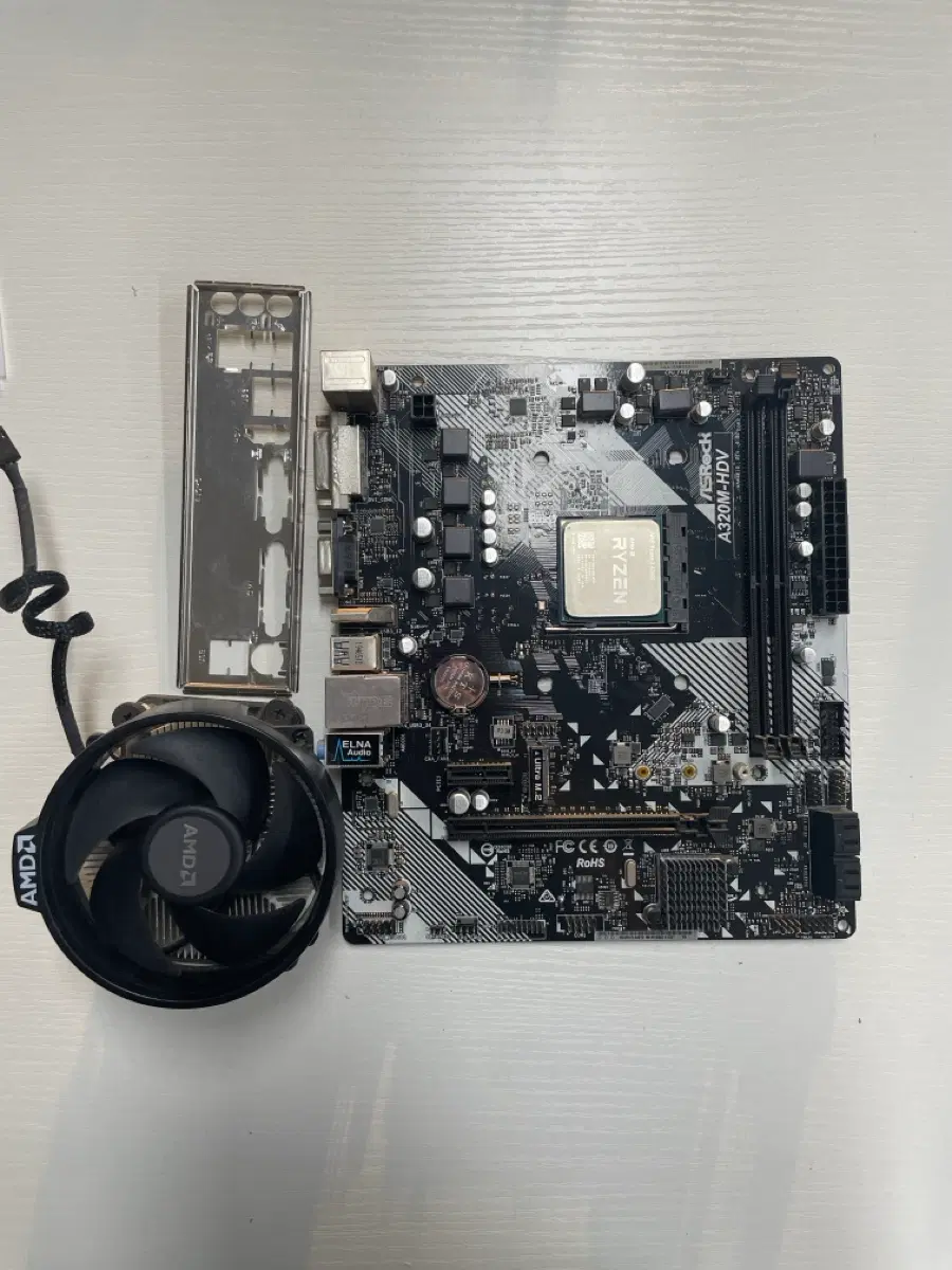 라이젠3 3200G CPU + ASRock A320M-HDV+ 쿨러