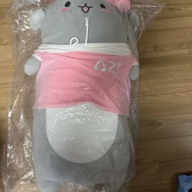 양아지 바디필로우 인형 팝니다
