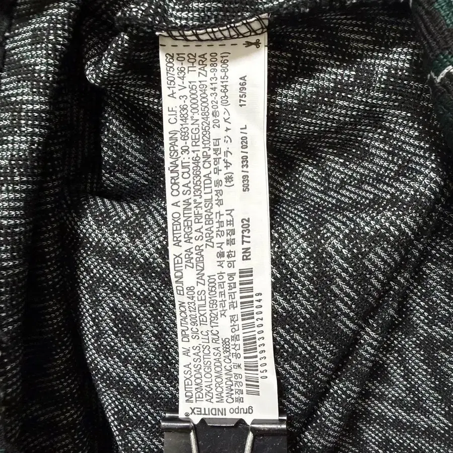 9번째 상품 이미지