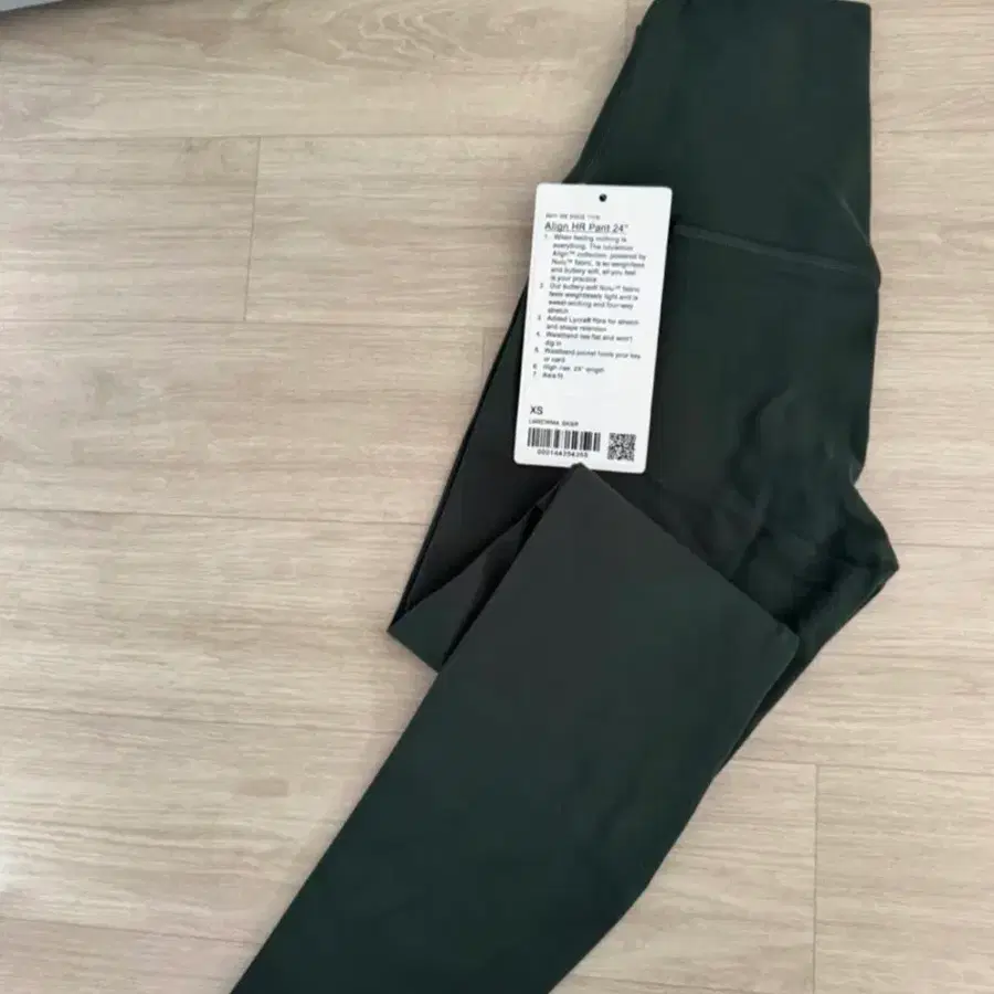 <<룰루레몬 아시아핏 Align HR Pant 24 XS 새상품>>