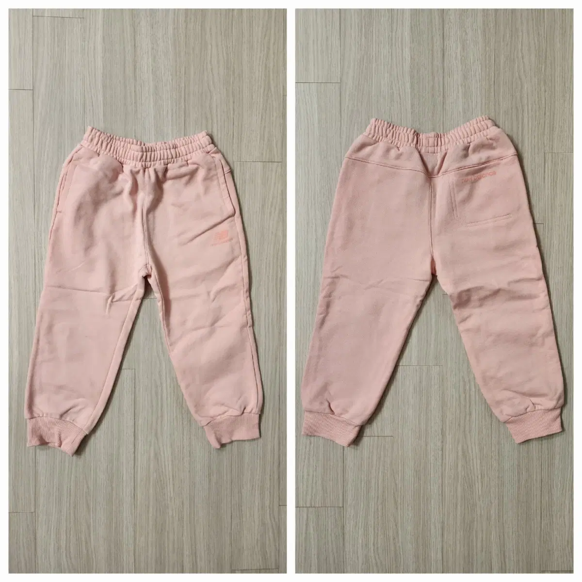 뉴발란스키즈 조거바지, 후드티 120