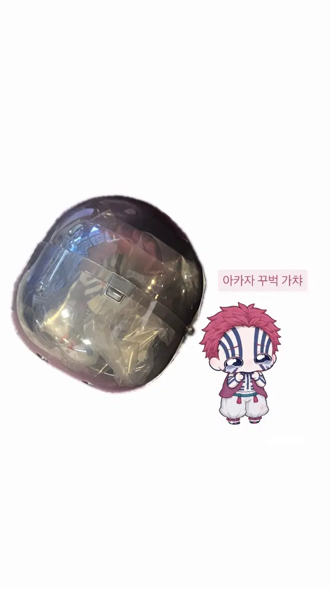귀멸의 칼날 아카자 가챠