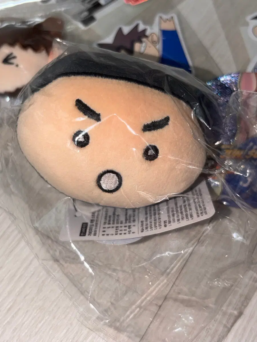 가비지타임 갑타 김다은 스트레스볼