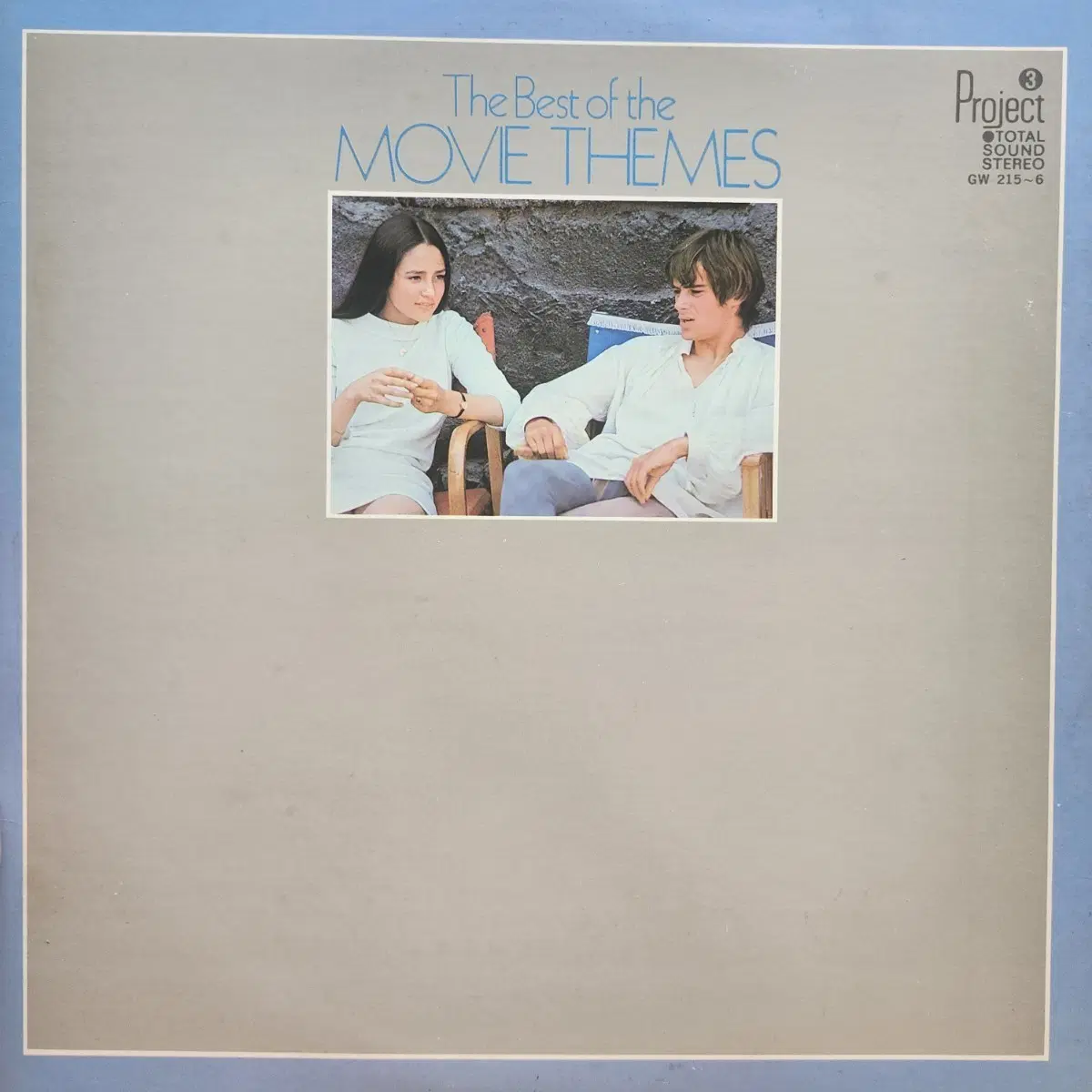 스크린 명곡 베스트 The Best of the Movie Themes 2LP