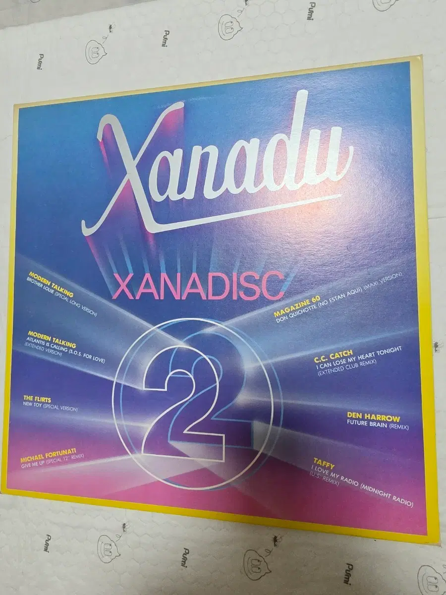 Xanadu LP 모던토킹 Xanadisc Vol.2