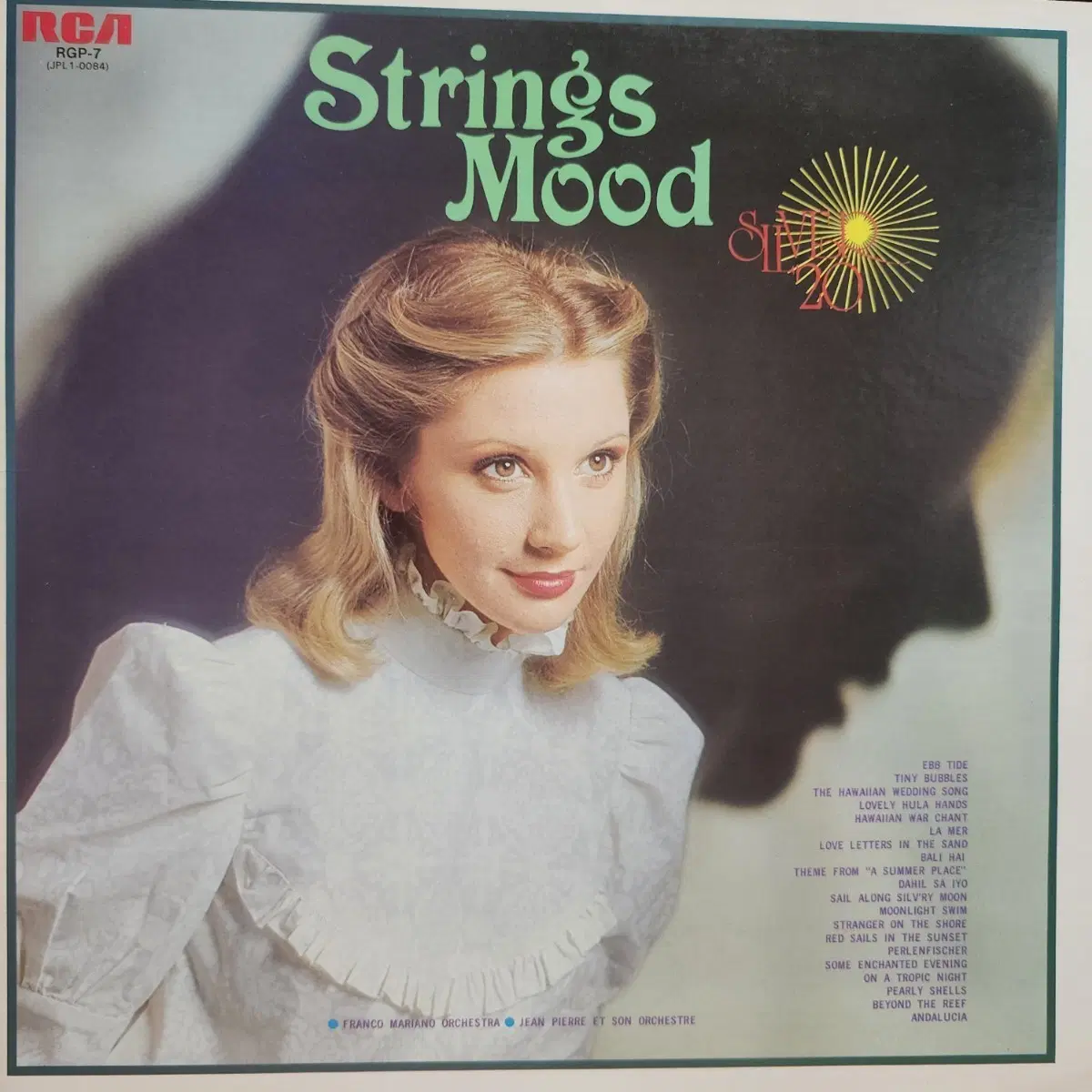 프랑코 마리아노 오케스트라 장 피에르 오케스트라 Strings Mood Silver 20 LP