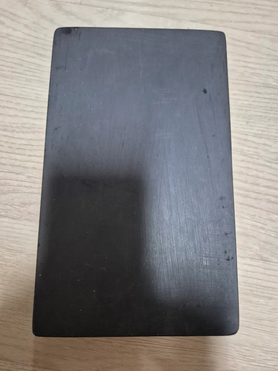 벼루