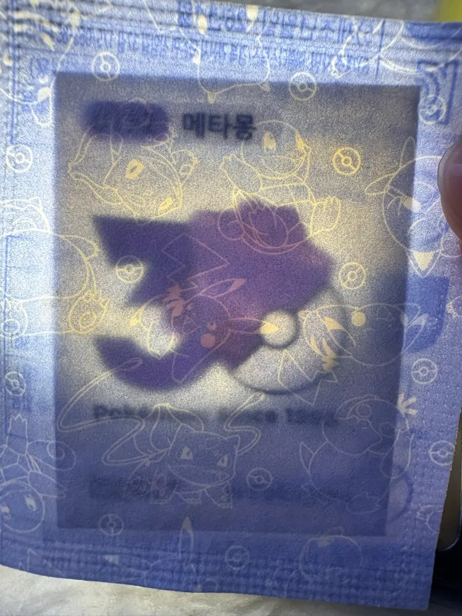 포켓몬 30주년 띠부씰 메타몽 미개봉