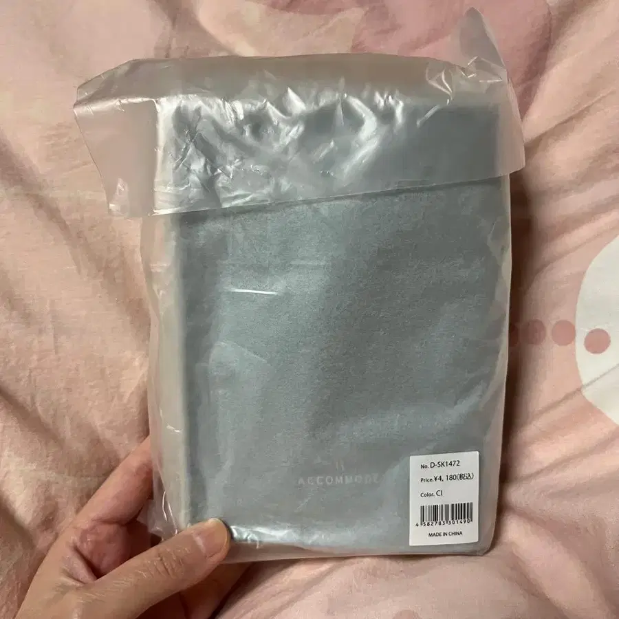 3번째 상품 이미지