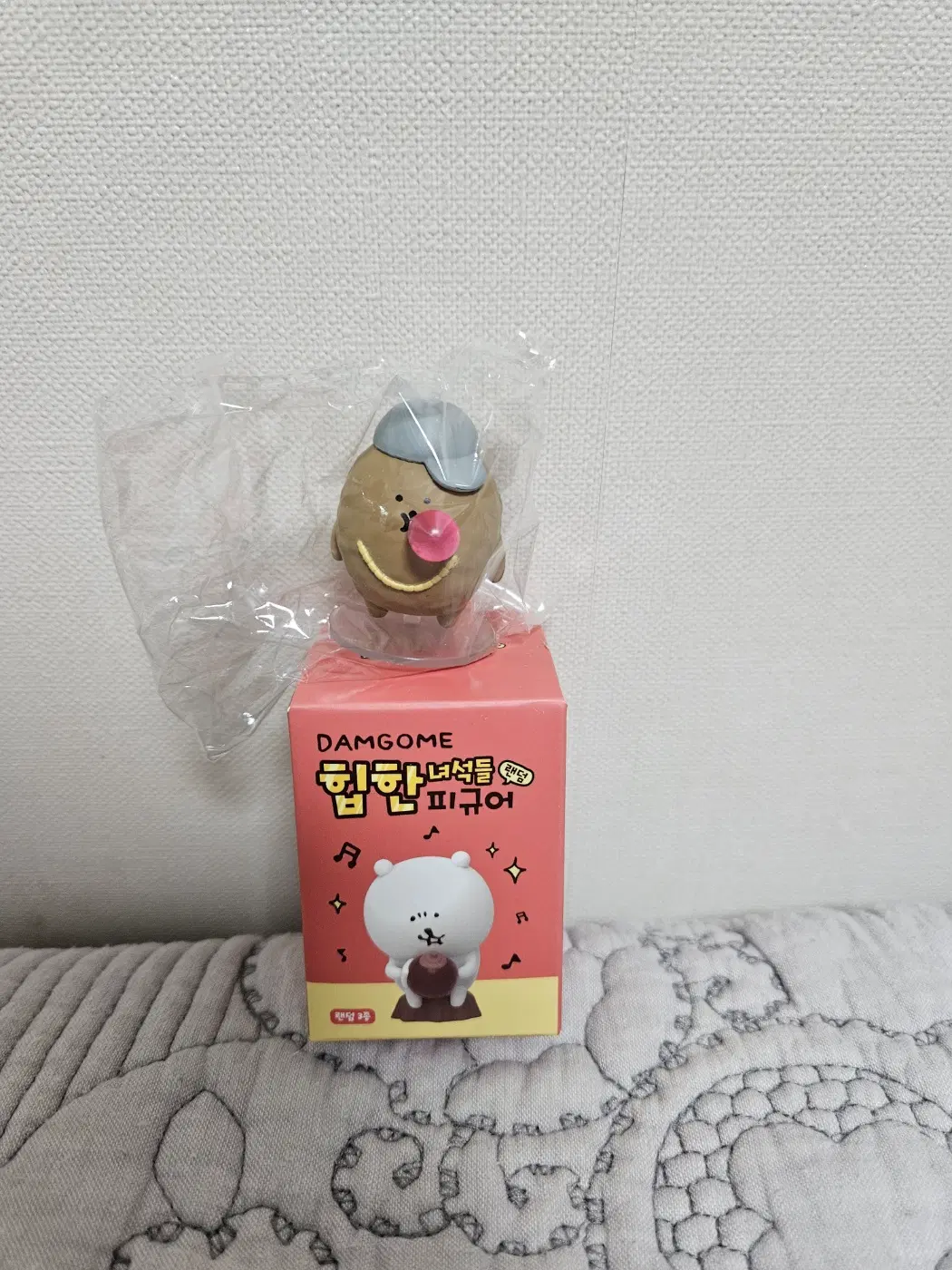 [담곰이] 농담곰 힙한녀석들 랜덤 피규어 두더지 고로케