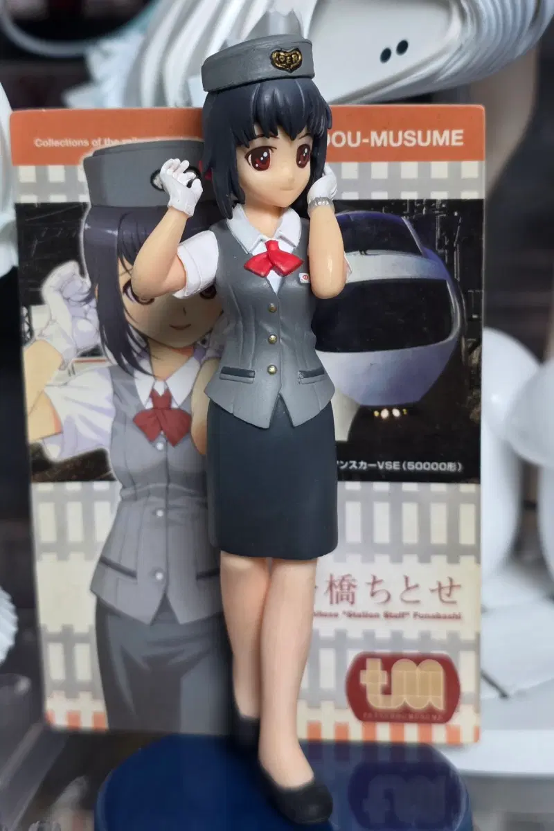 고전 피규어 철도 소녀 철도무스메