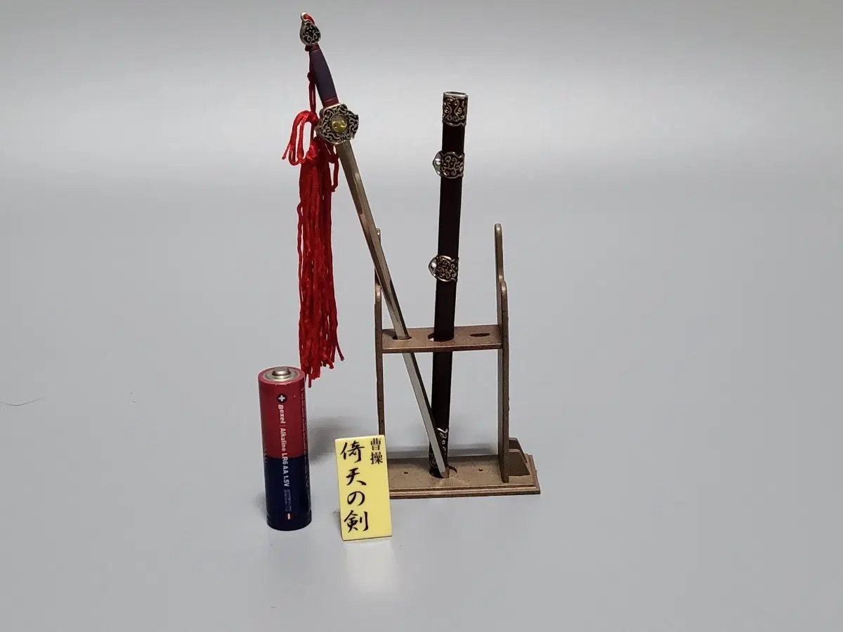 모노노후 6탄 삼국지 조조 의천검 무기 미니어처 피규어