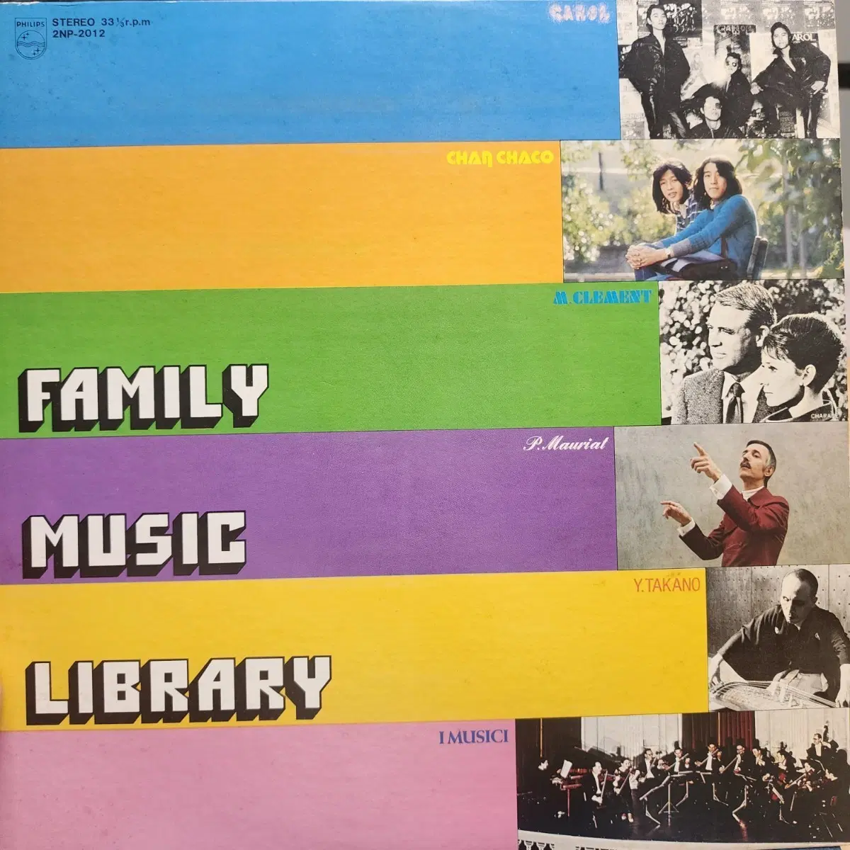 견본반 패밀리 뮤직 라이브러리 제3집 Family Music Library Vol. 3