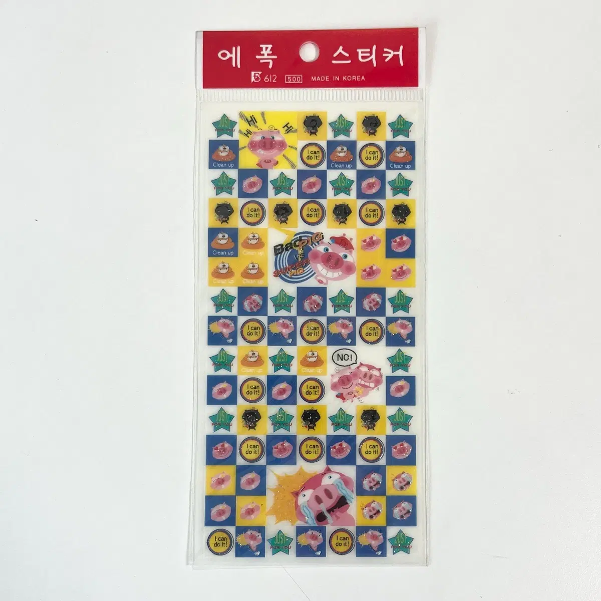 고전문구 에폭 스티커