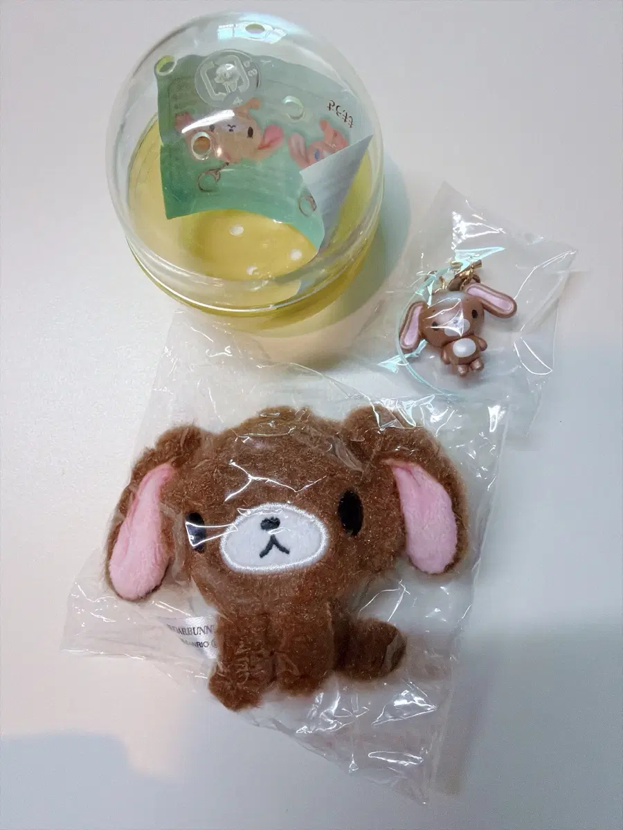 슈가바니즈 쿠로우사 일괄