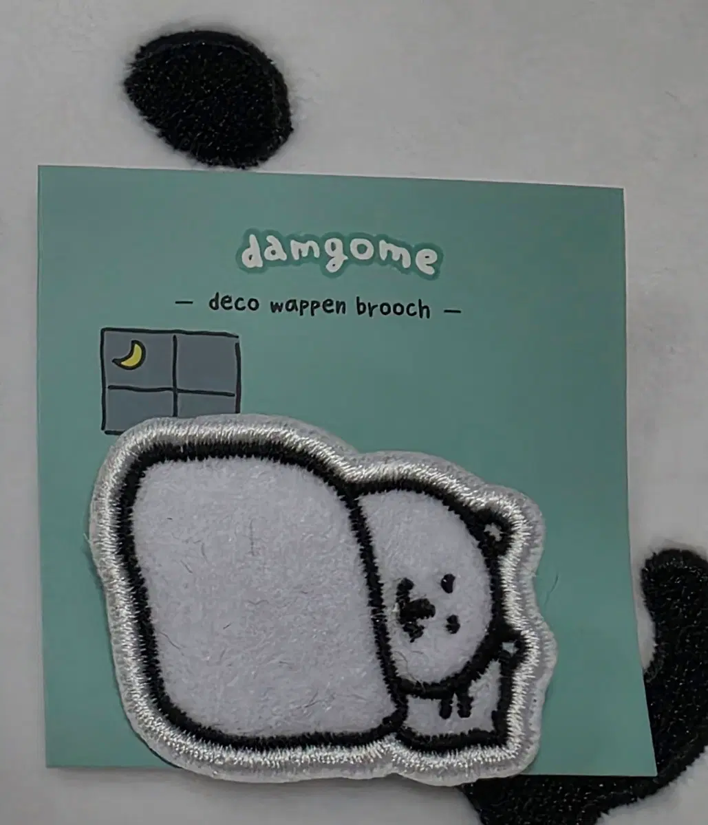 농담곰 담곰이 시크릿 와펜 브로치