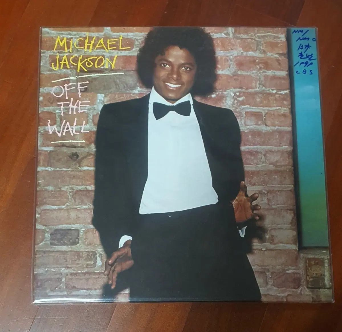마이클잭슨 Off The Wall lp1979 일본A