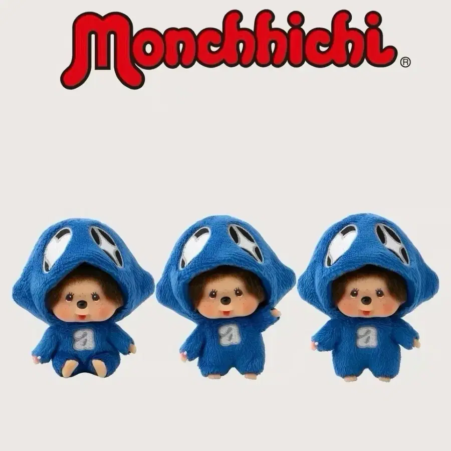 몬치치 아트모스 TENKYU 콜라보 한정 키체인