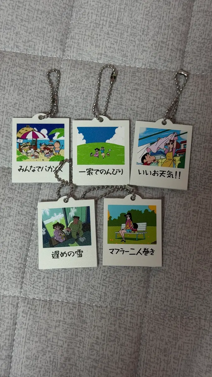 짱구리멘트(장면키링)