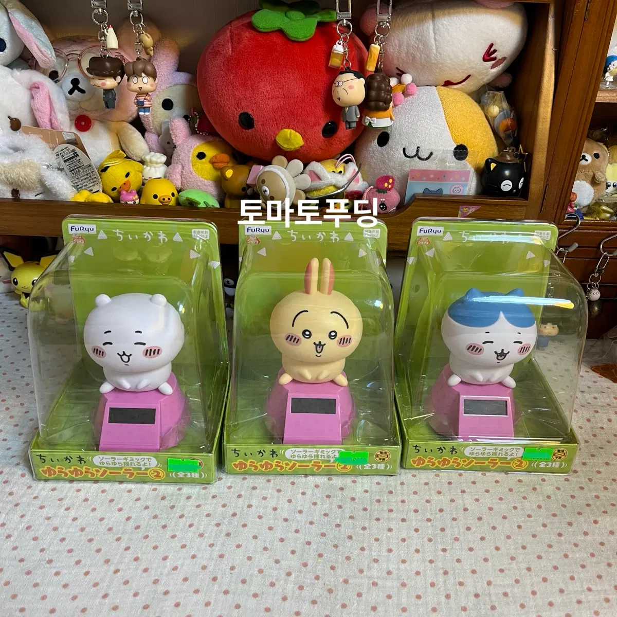 치이카와 솔라 마스코트 태양열