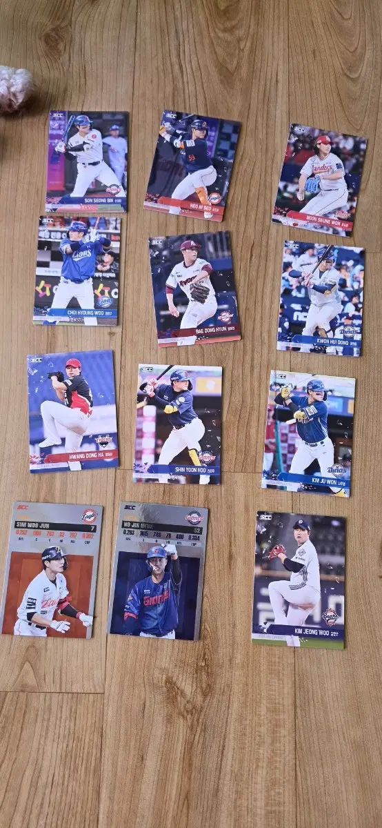 kbo 카드 판매합니다