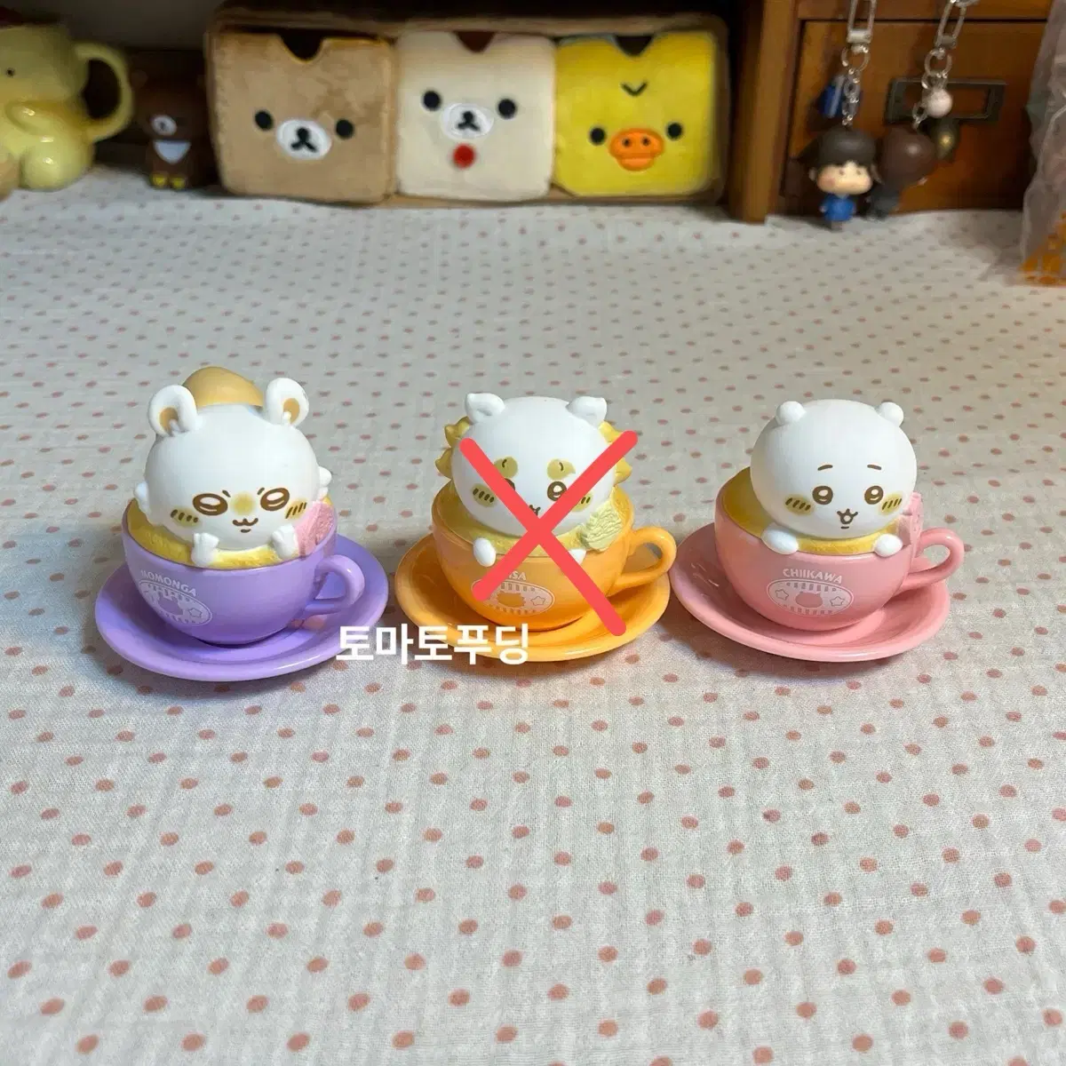 치이카와 라떼 컵 피규어 (모몽가,시사)