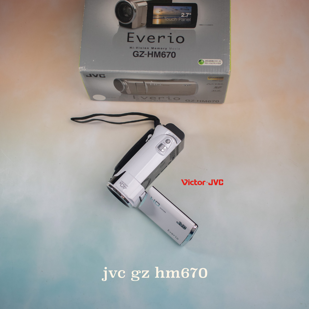 빈티지 캠코더 jvc gz hm670 (영상캡쳐본0)