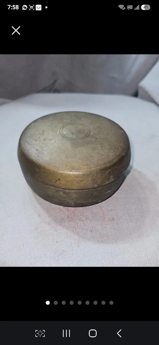 묵직한 황동제 원형 향합 향 보관함 208g