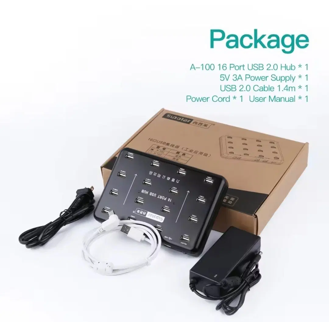 시폴라(Sipolar) 16포트 산업용 USB 허브 (A-100)