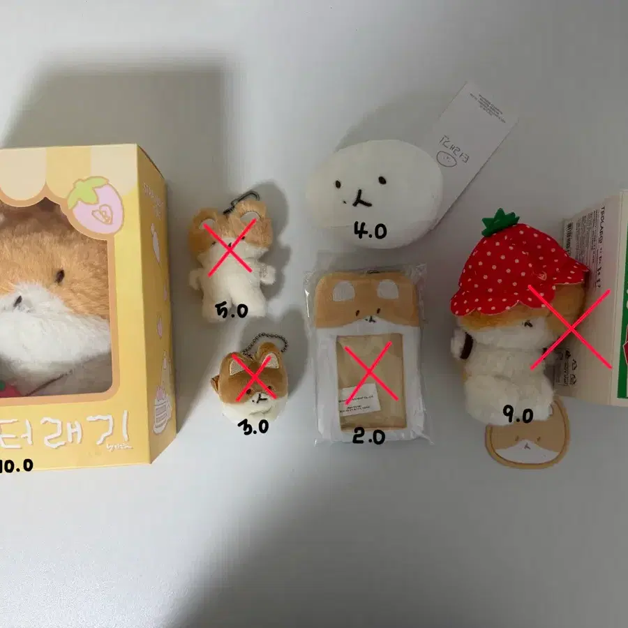 엑소 백현 터래기 인형 양도 teolaegi