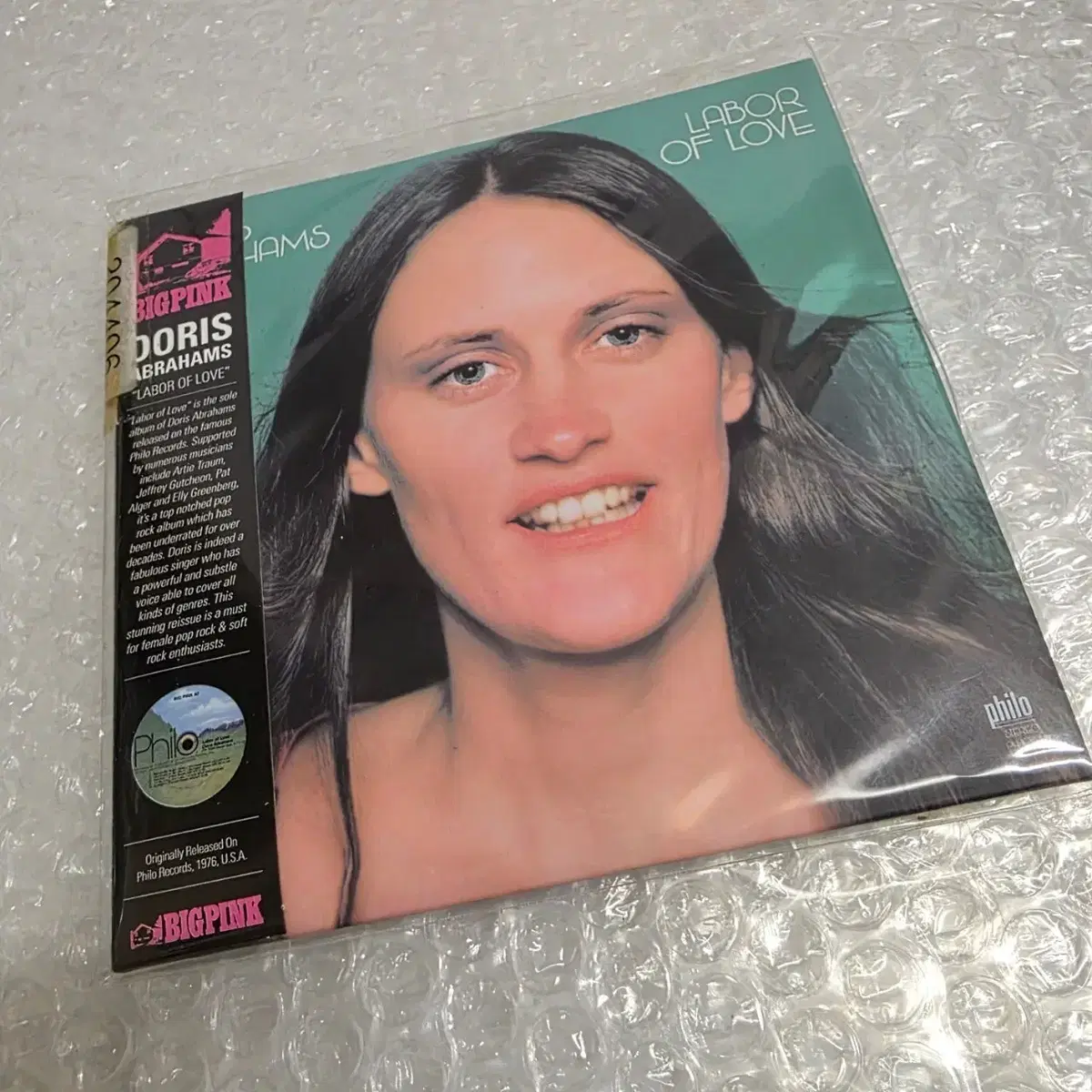 미개봉 Doris Abrahams - Labor Of Love 도리스 에이브라함스