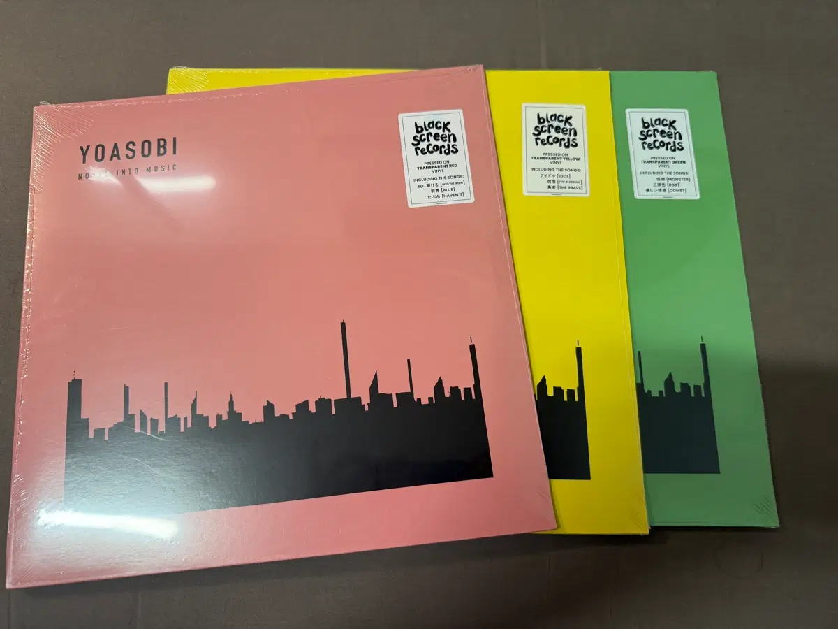 요아소비 더북 1,2,3 lp
