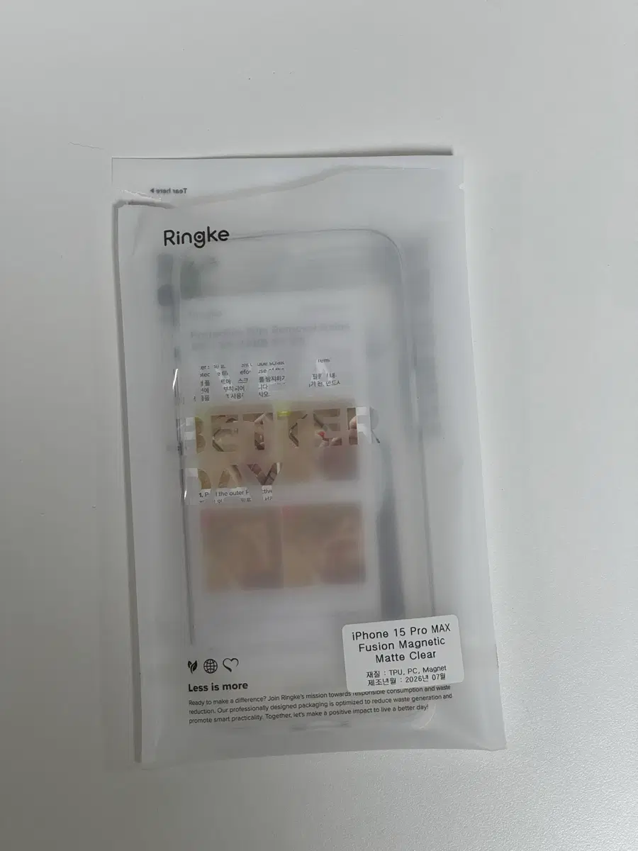 (새상품)아이폰15pro 맥스 max 투명 맥세이프 케이스