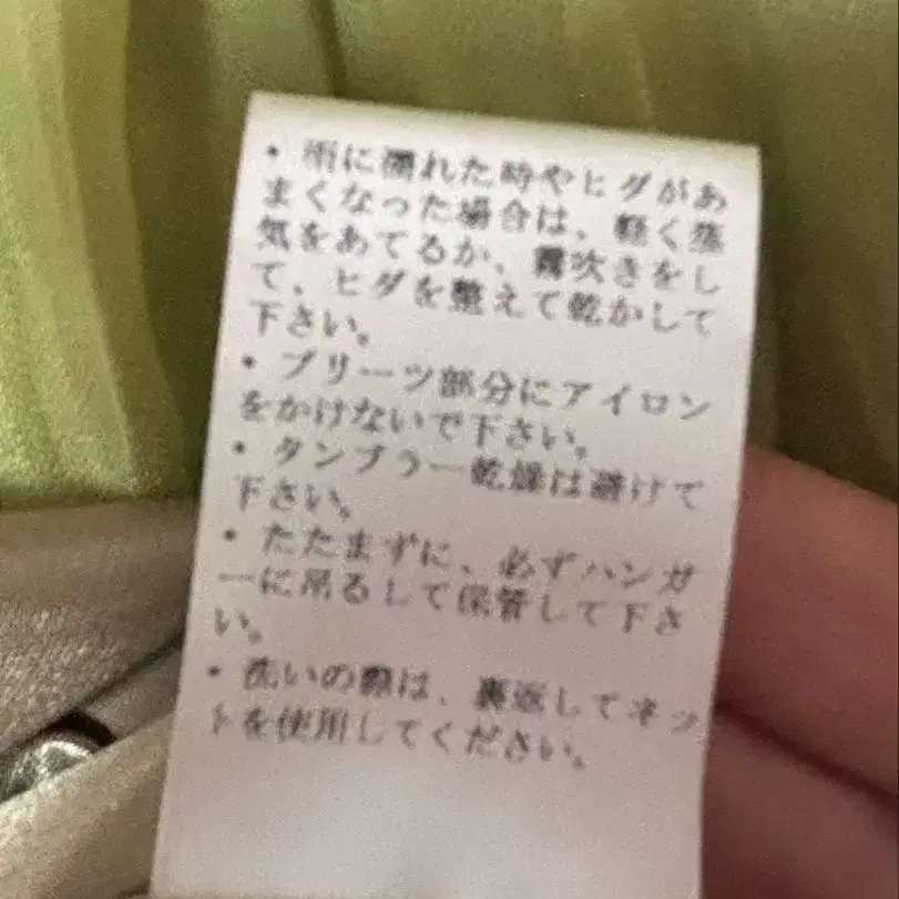 7번째 상품 이미지