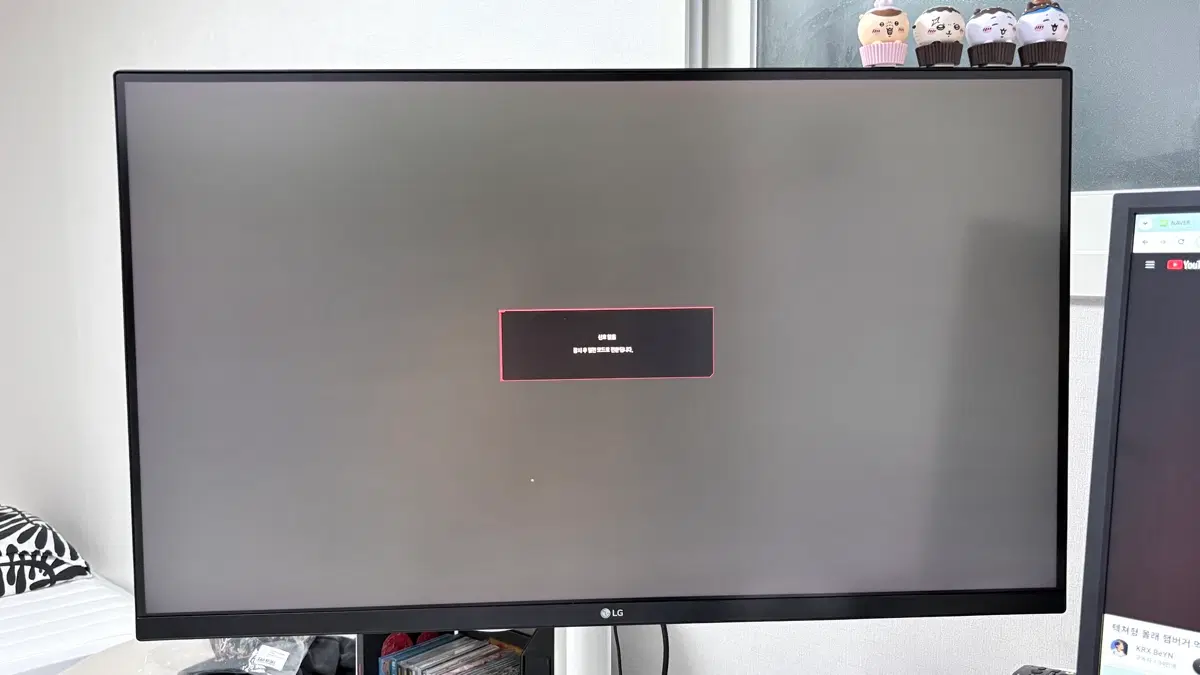 QHD LG 32GK650F+모니터 스탠딩