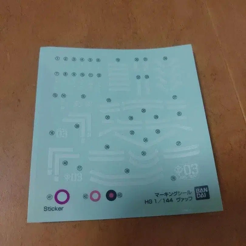 7번째 상품 이미지