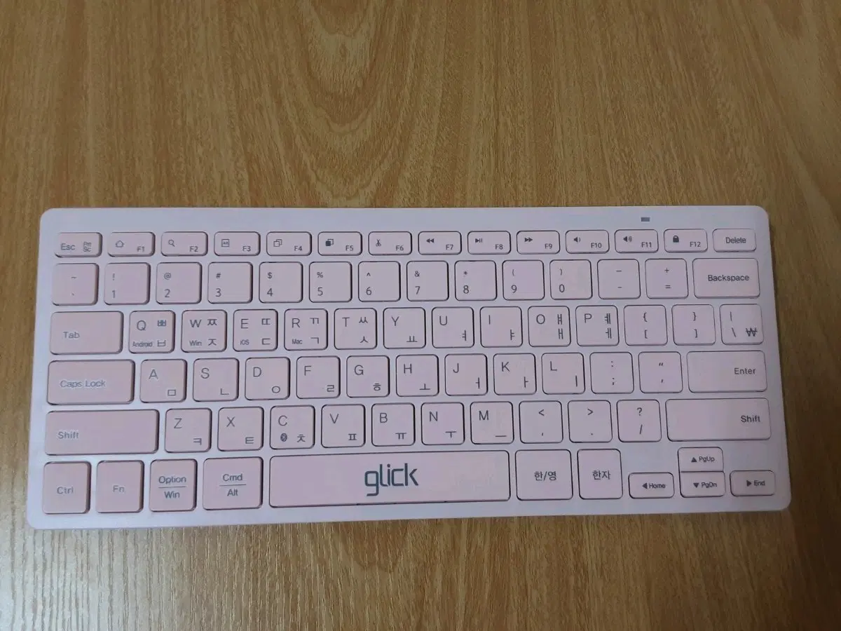 블루투스 키보드