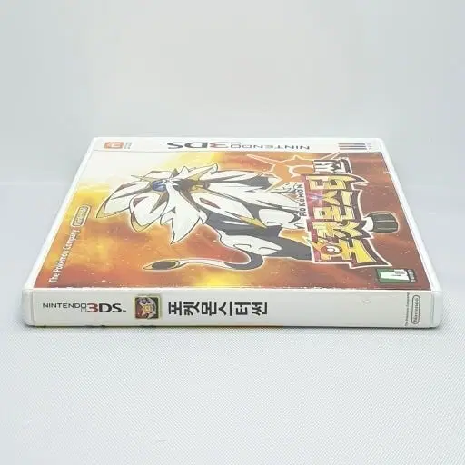 포켓몬스터 썬 미개봉 곽팩 삽니다