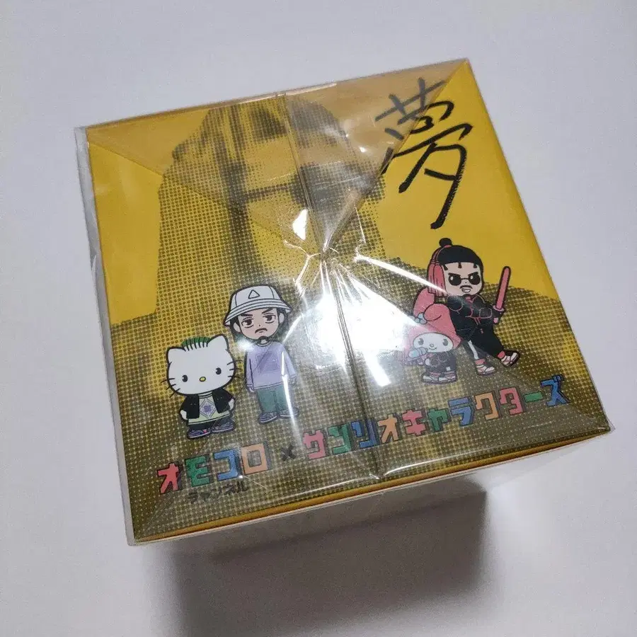 3번째 상품 이미지