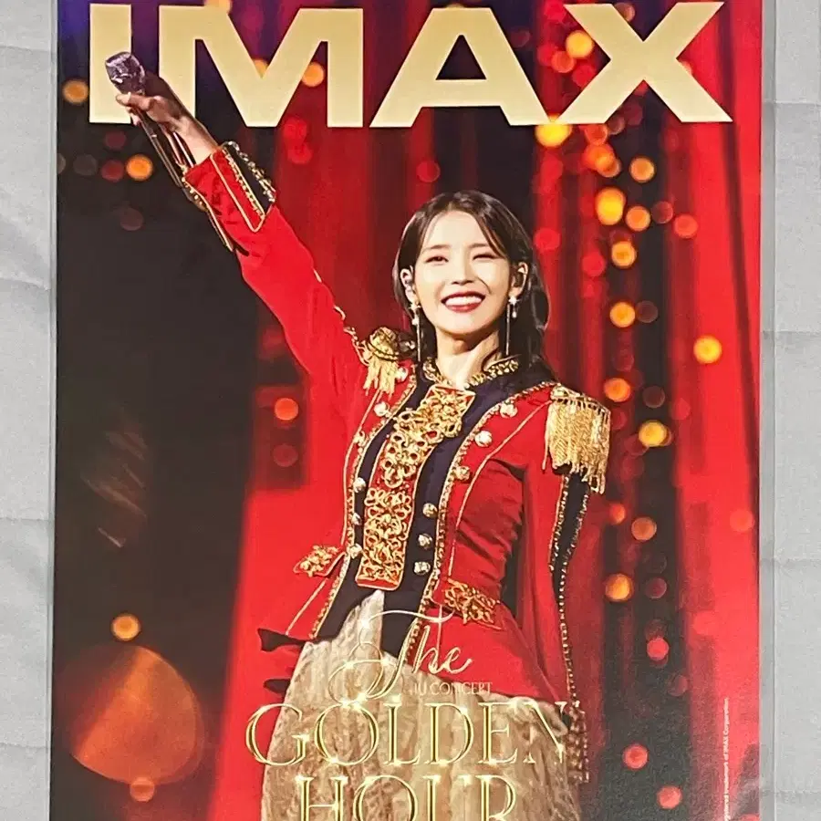 미개봉 아이유 콘서트 더 골든 아워 아이맥스 재개봉 포스터
