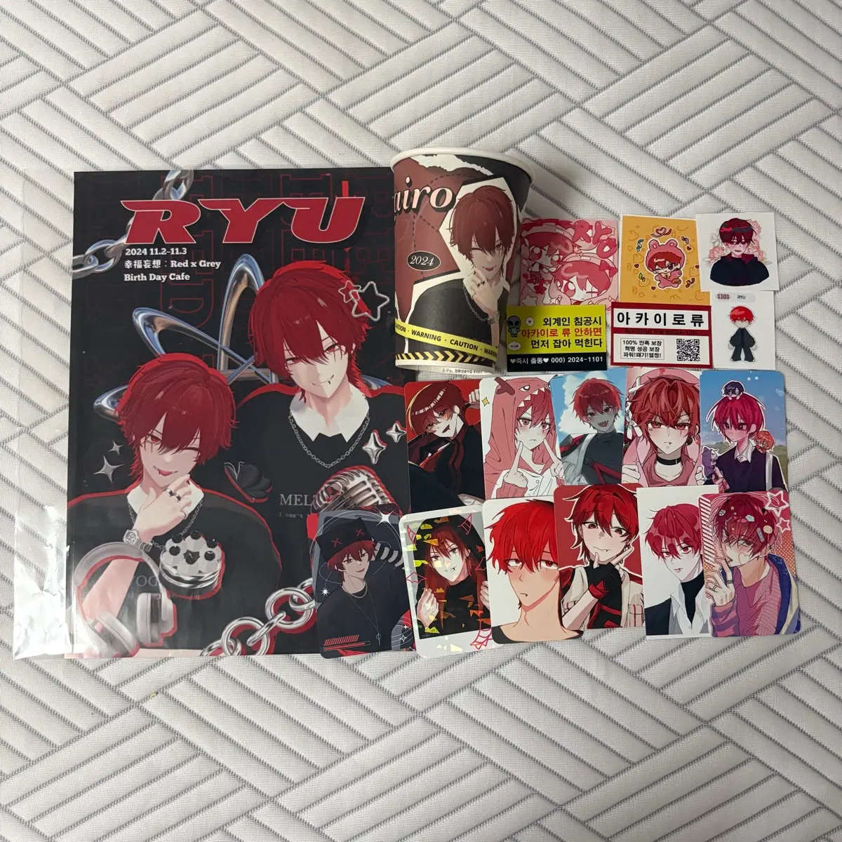 리레볼루션 리레 레볼루션하트 레하 아카이로 류