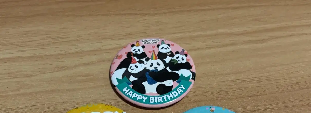 에버랜드 바오패밀리 생일뱃지