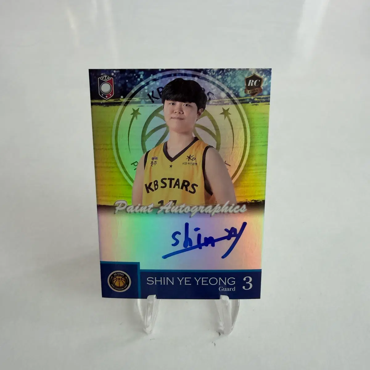 VIA WKBL KB 신예영 80한정 온오토 카드