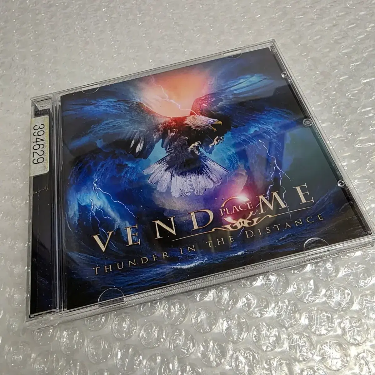 Place Vendome - Thunder In The Distanc 플레이스 벤돔