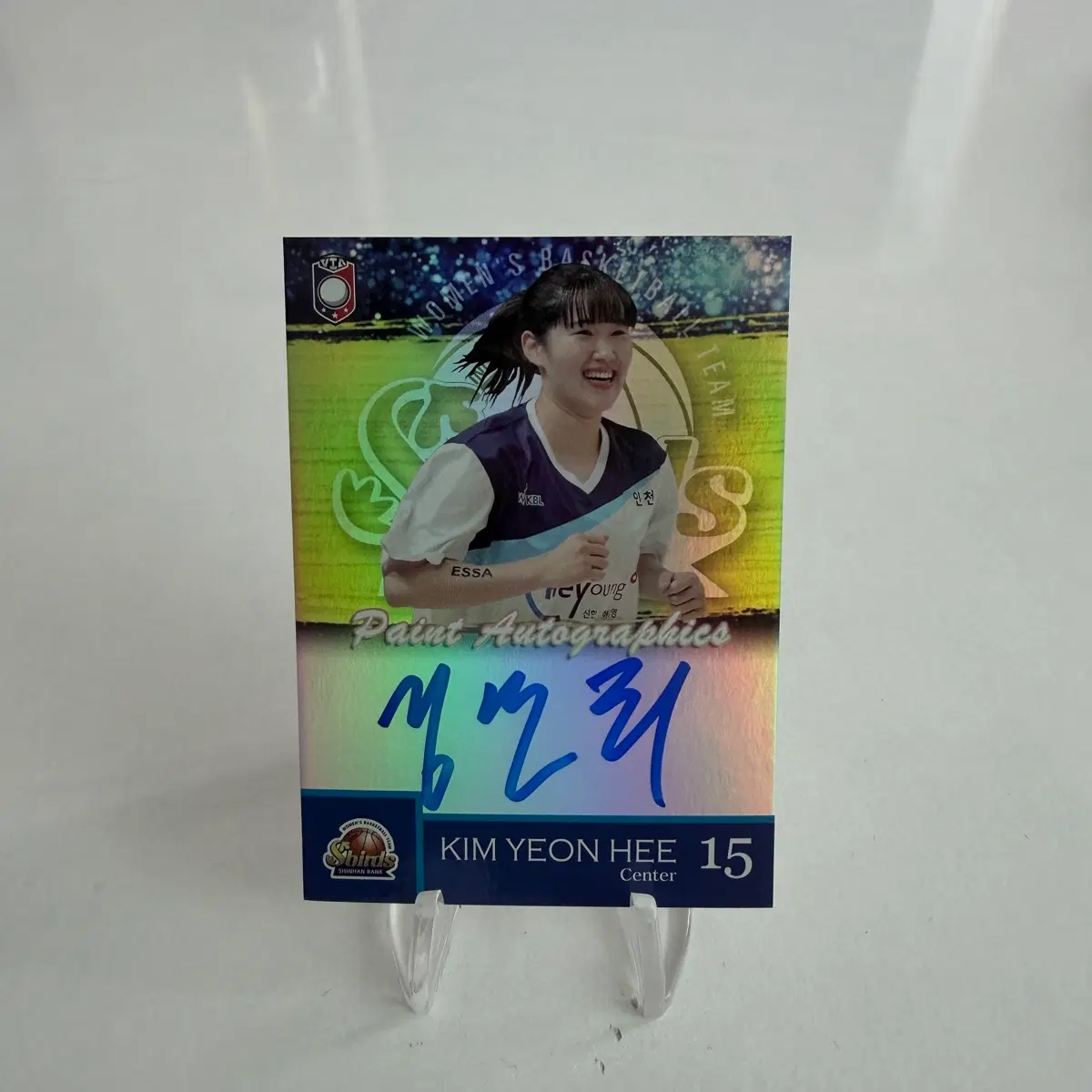 VIA WKBL 신한은행 김태연(김연희) 80한정 온오토 카드