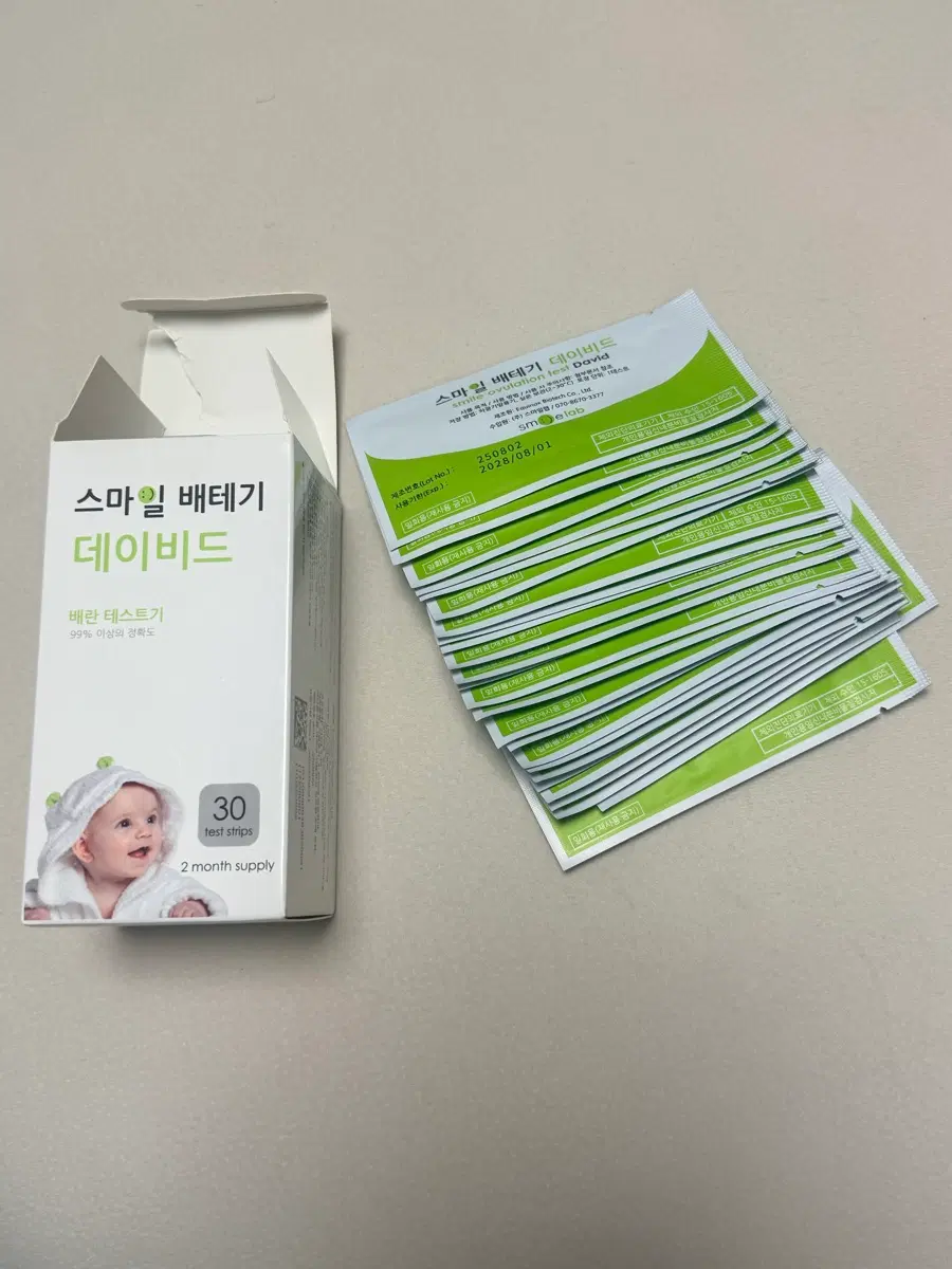 스마일 테스트기 30개입