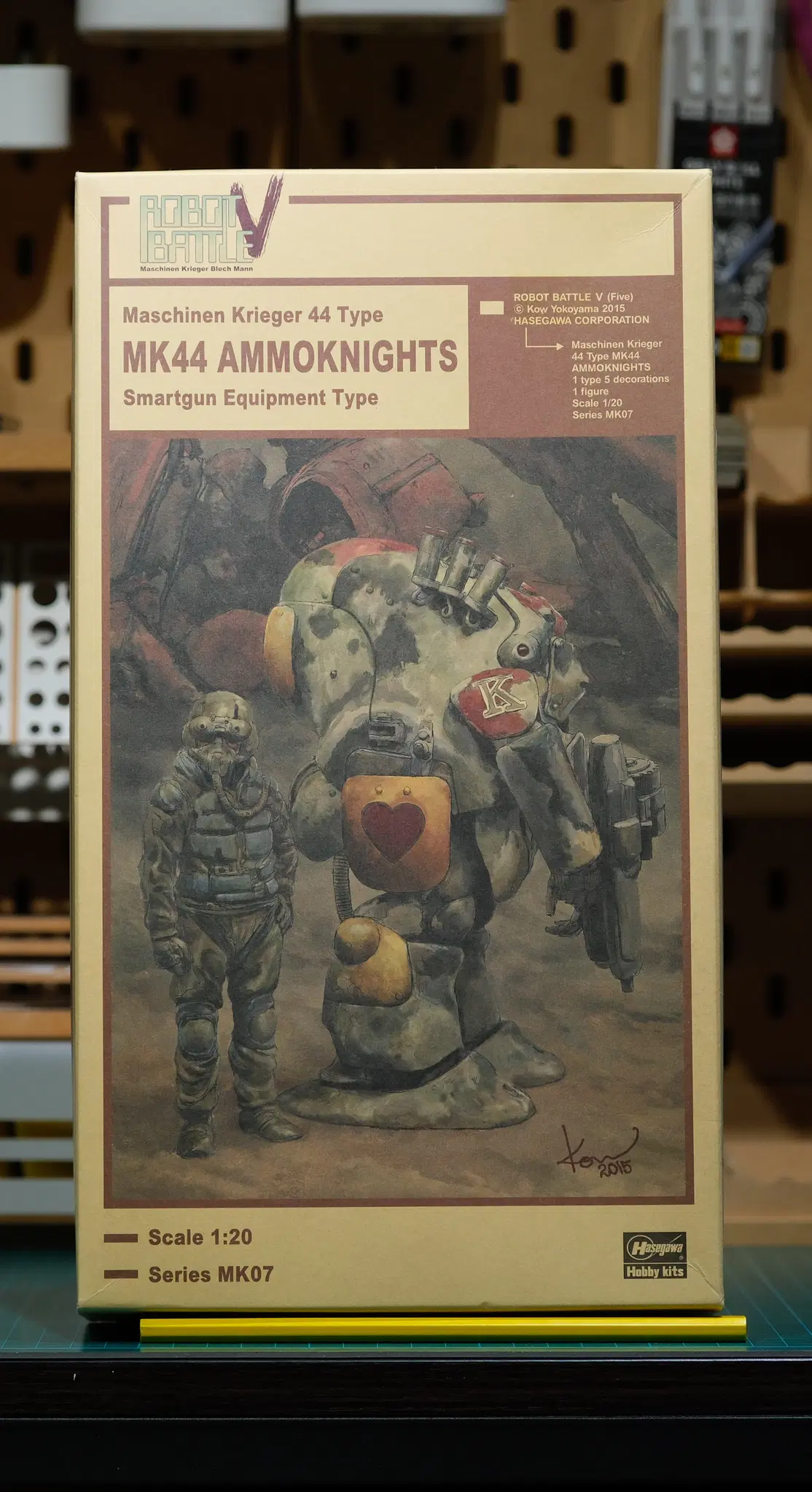 마시넨크리거 Mk44 Ammoknight